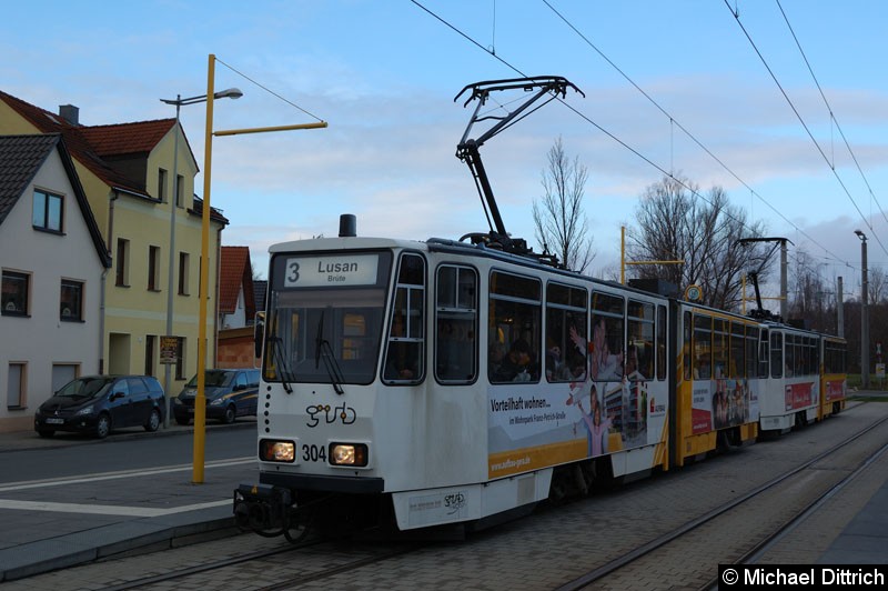 Bild: KT4D 304+303 an der Haltestelle Berufsakademie.