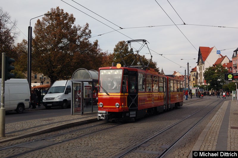 Bild: Der KT4D 512 ist ein Sonderwagen, er kann als Geburtstagsbahn gemietet werden.
