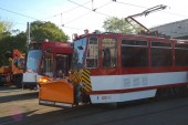 ATw 1