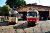 523 + 931